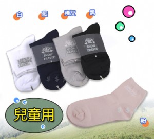 【大山野營】新店桃園 SNOW TRAVEL AH-20